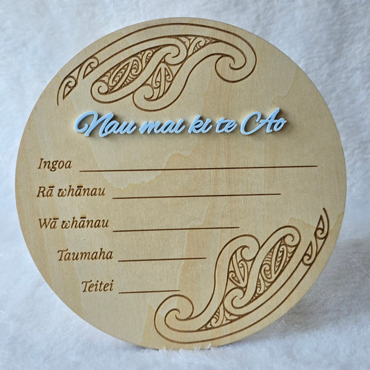 Baby Announcement Disc - double sided Maori/English (Blue)