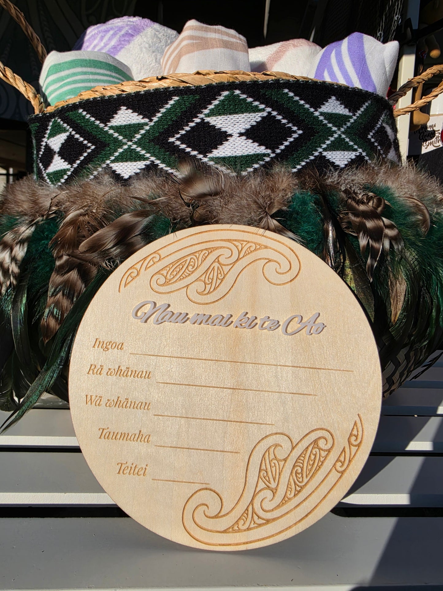 Baby Announcement Disc - double sided Maori/English (White)