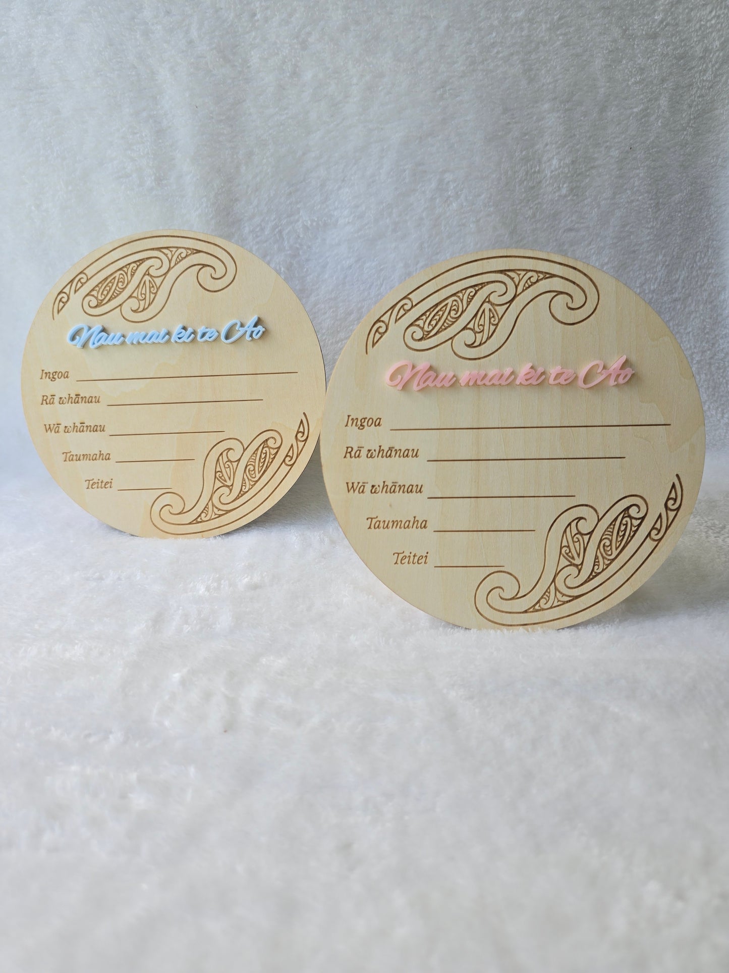 Baby Announcement Disc - double sided Maori/English (Blue)