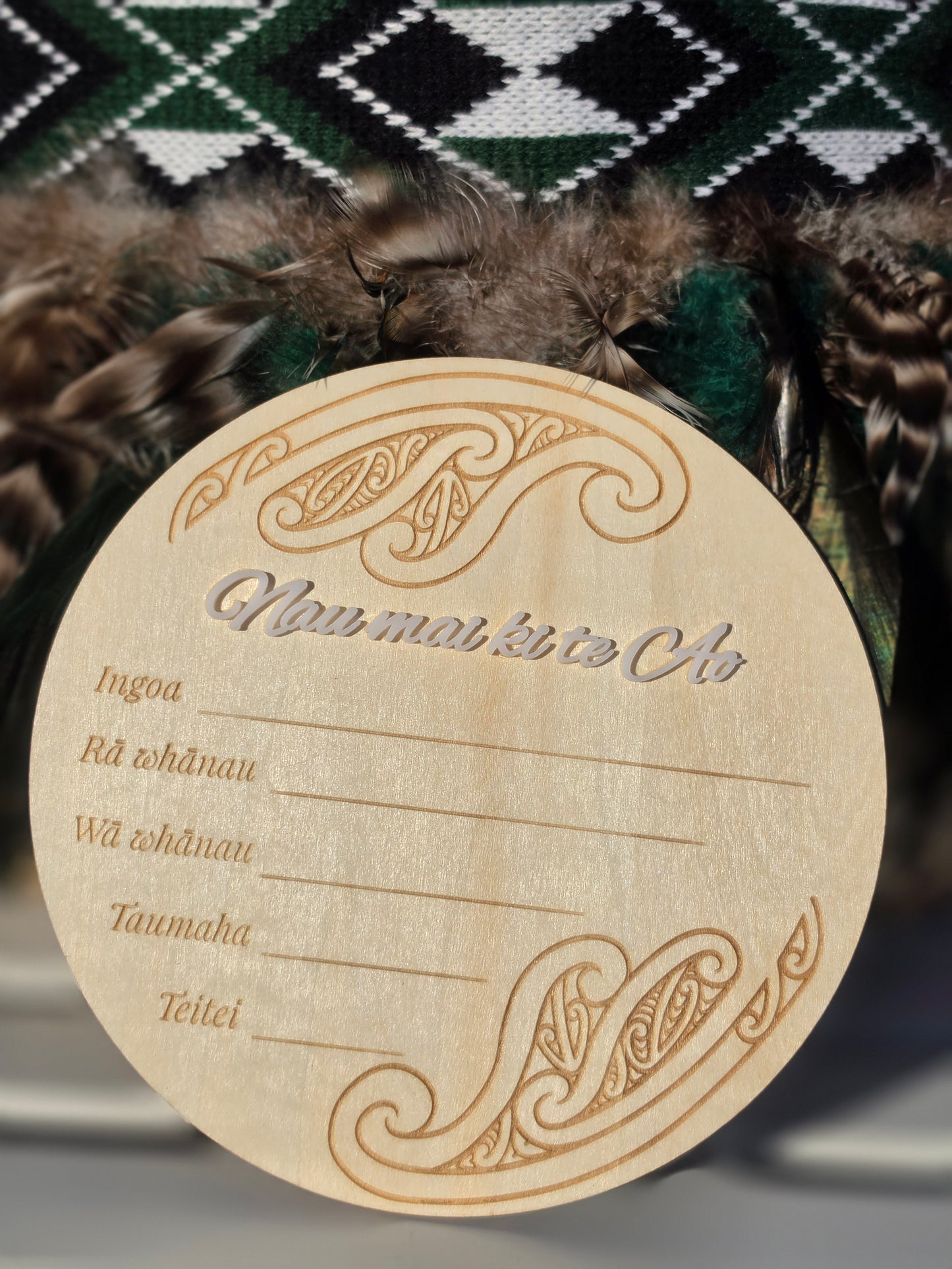 Baby Announcement Disc - double sided Maori/English (White)