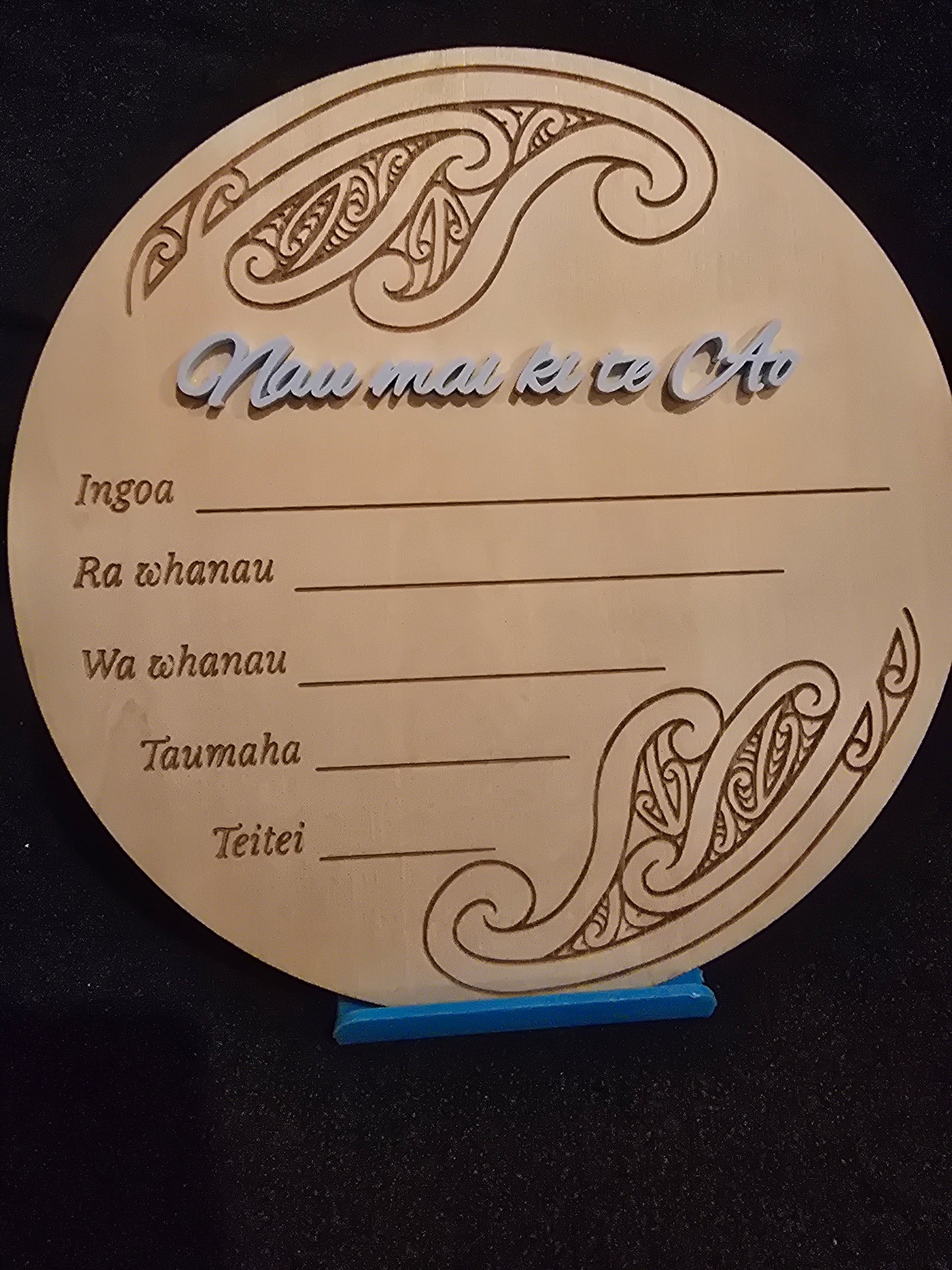 Baby Announcement Disc - double sided Maori/English (Blue)