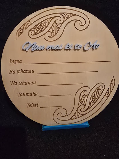 Baby Announcement Disc - double sided Maori/English (Blue)