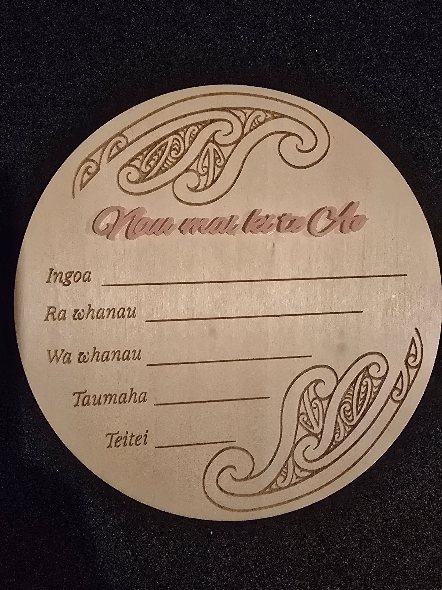 Baby Announcement Disc - double sided Maori/English (Pink)