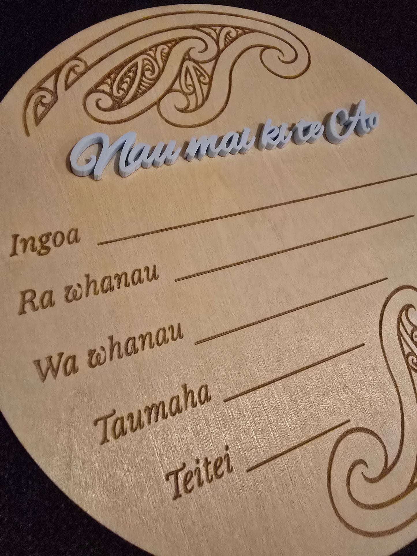 Baby Announcement Disc - double sided Maori/English (Blue)