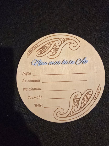 Baby Announcement Disc - double sided Maori/English (Blue)